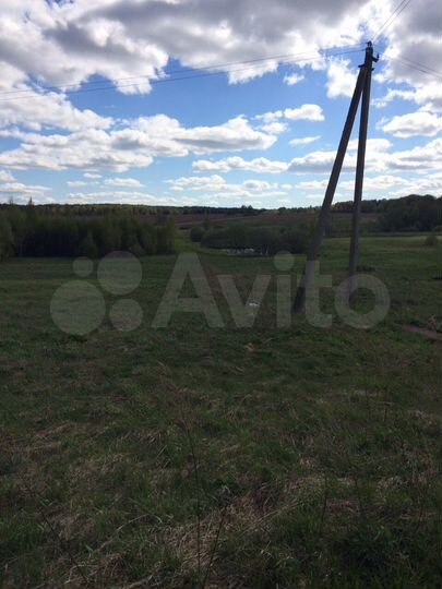 Участок 50 сот. (ИЖС)