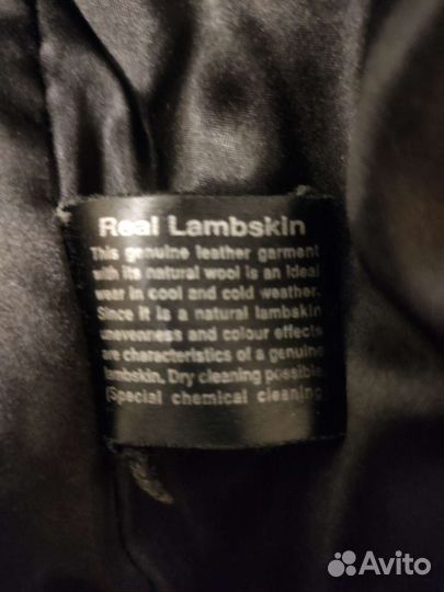 Шуба мутоновая