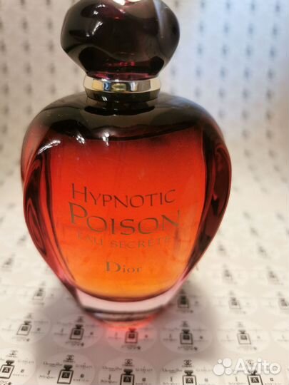 Christian Dior Poison Hypnotic Eau Secrete