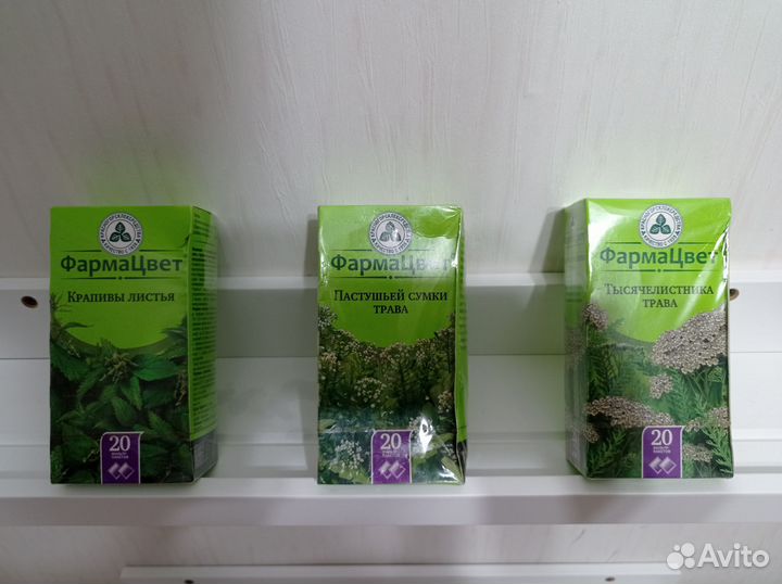 Лекарственные травы