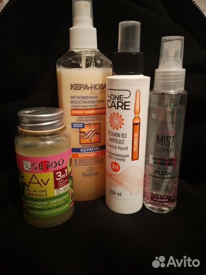 Косметика пакетом