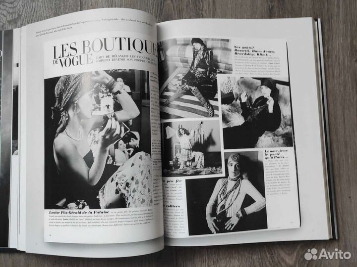 Книга Loulou de la Falaise YSL