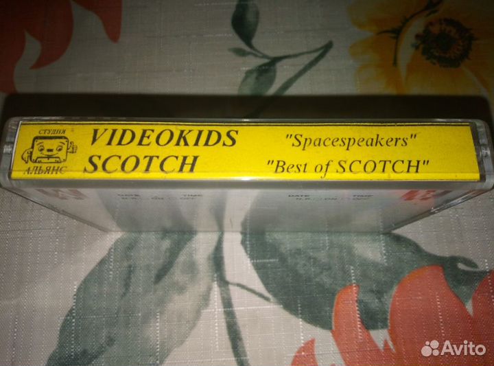 Аудиокассеты. Заруб. Музыка 90х годов