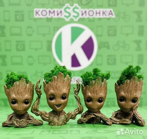 Декоративная фигурка Грут. Новая