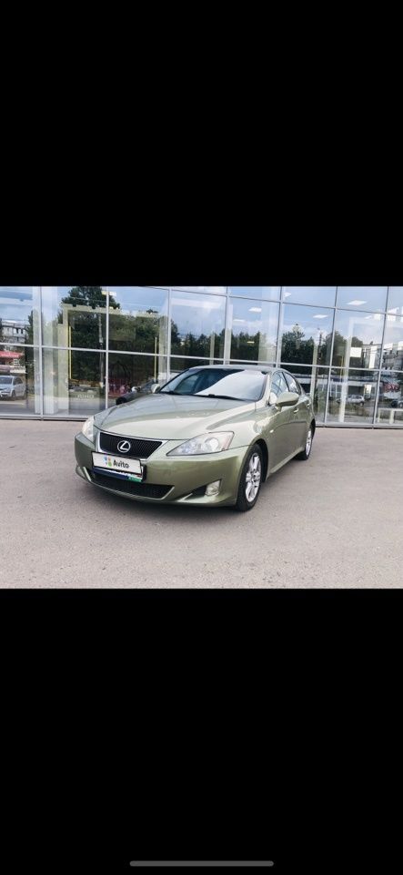 Lexus IS: фото владельца