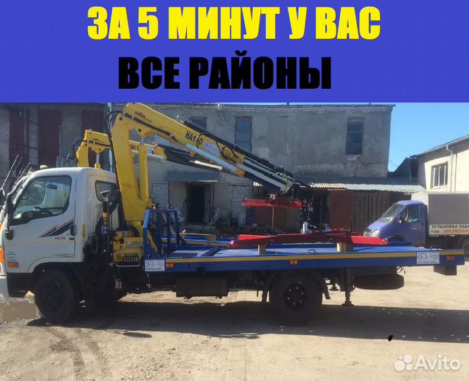 Манипуляторы 24