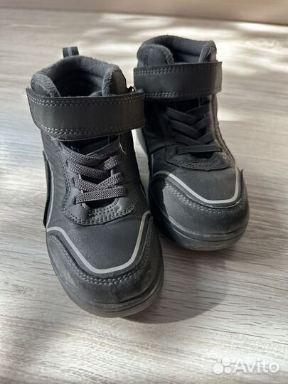 Ботинки на мальчика
