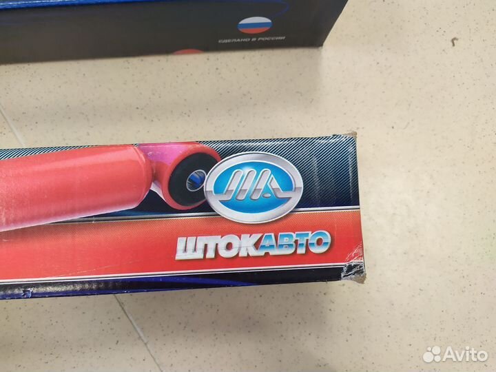 Демпфер рулевой УАЗ Патриот 2019 + 