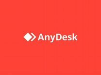 AnyDesk (без ограничений)