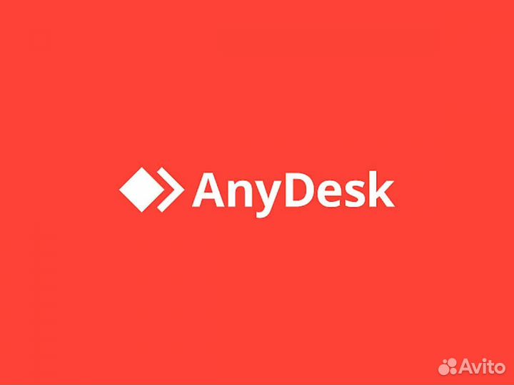 AnyDesk (без ограничений)