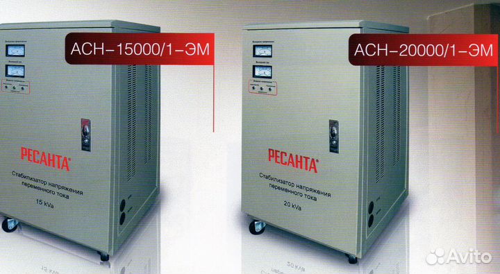 Ремонт сварочных аппаратов и стабилизаторов напряж