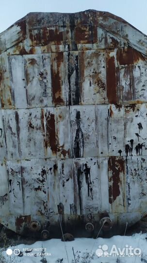 Бочка для гсм