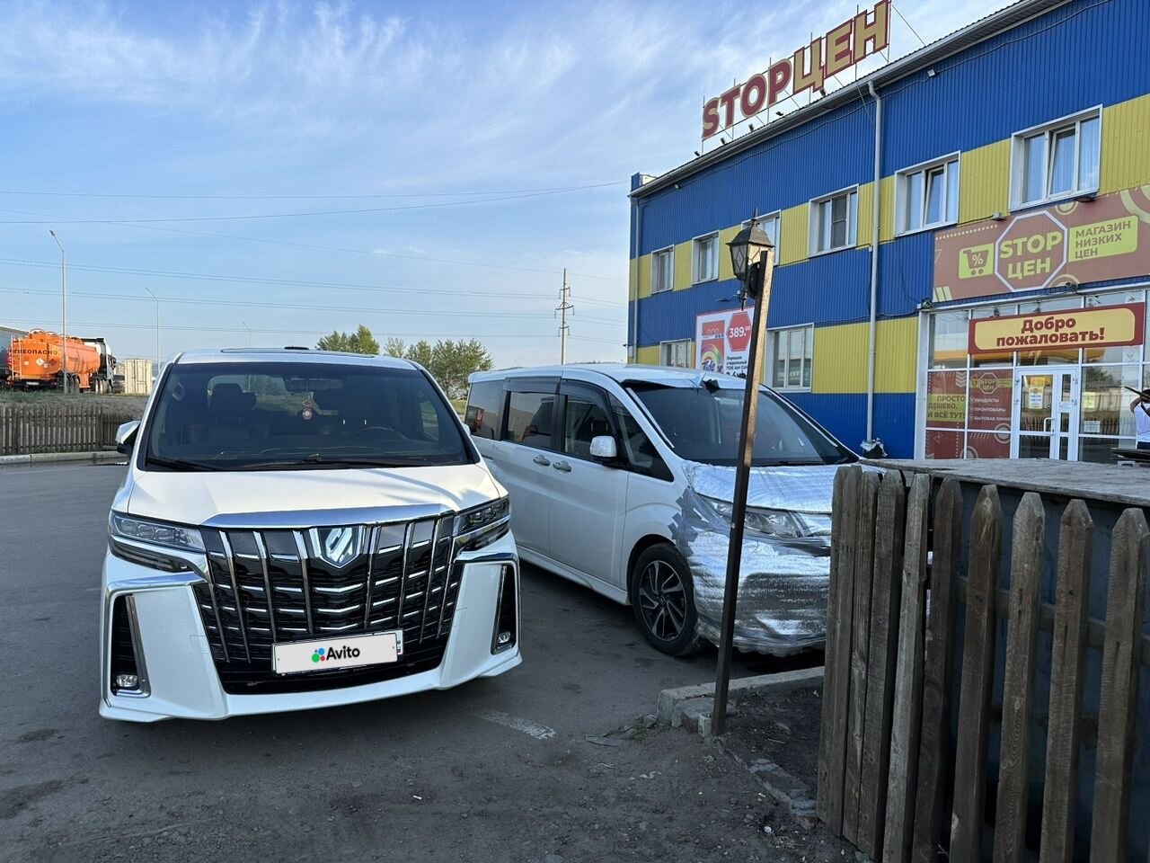 Honda Stepwgn: фото владельца