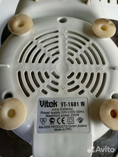 Соковыжималка vitek