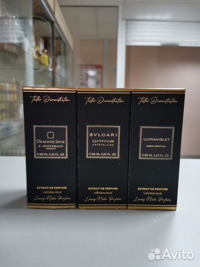 Духи, парфюм - тестер