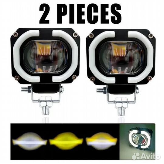 Фонарь для мотоцикла, фонарь для внедорожника, 4x4