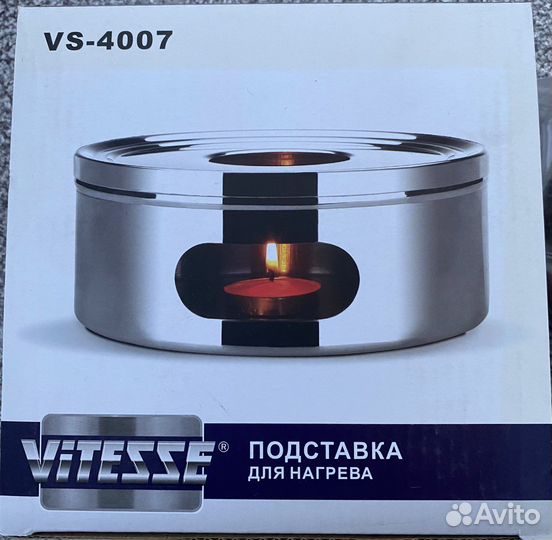 Чайник заварочный стеклянный с подставкой