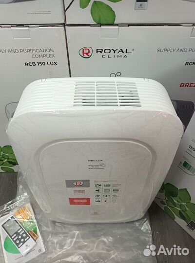 Brezza Lux Royal Clima 150 Бризер