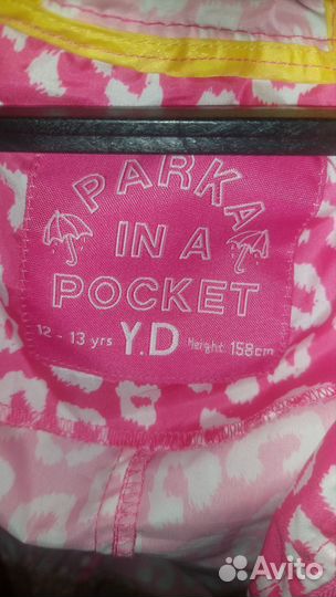 Ветровка для девочки 158