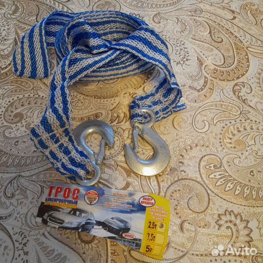 Трос буксировочный новый, жилет сигнальный