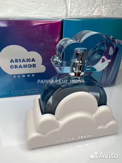 Ariana grande cloud 100 ml