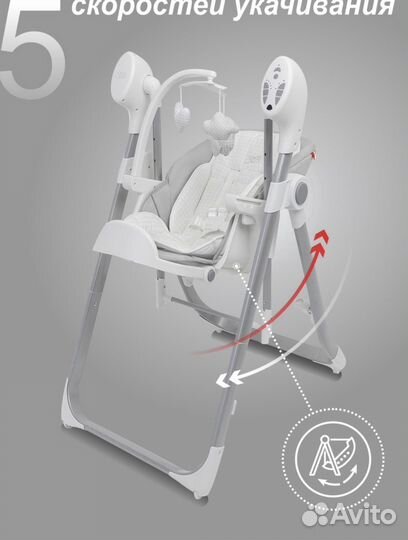 Электрокачели/Стульчик для кормления