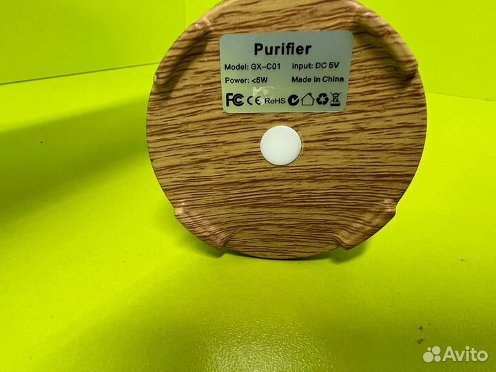 Воздухоочиститель diffuser GX-C01 (Б/Н)