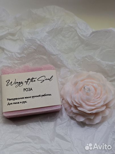 Подарочный набор на 8 марта