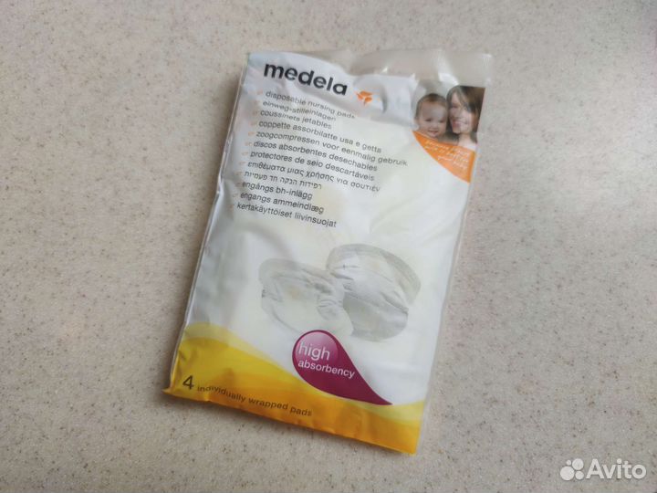 Молокоотсос ручной двухфазный