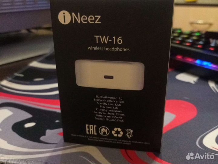 Наушники neez tw-16