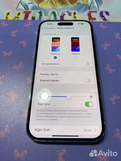 iPhone 14 Pro 256 Gb Silver на гарантии