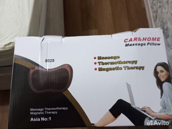 Массажер для спины шеи и плеч