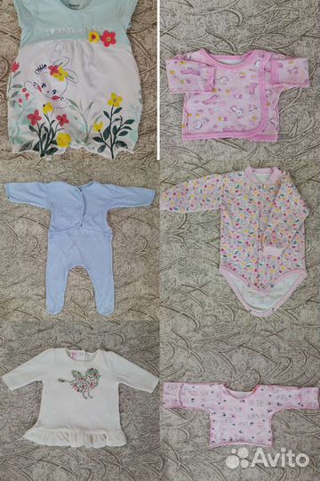 Вещи пакетом для девочки