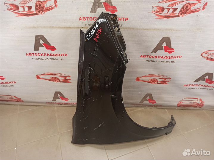 Крыло переднее правое LADA Granta 2018