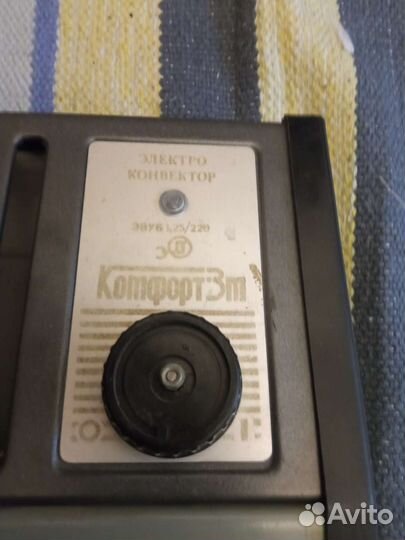 Электроконвектор комфорт 3м