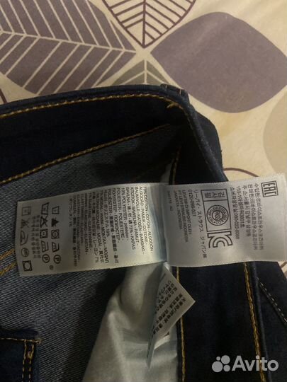 Джинсы женские levis 711 новые