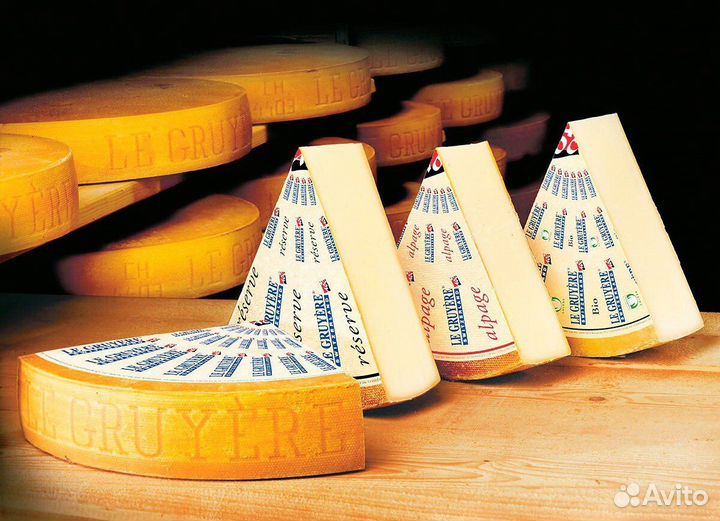 Сыр Грюйер
