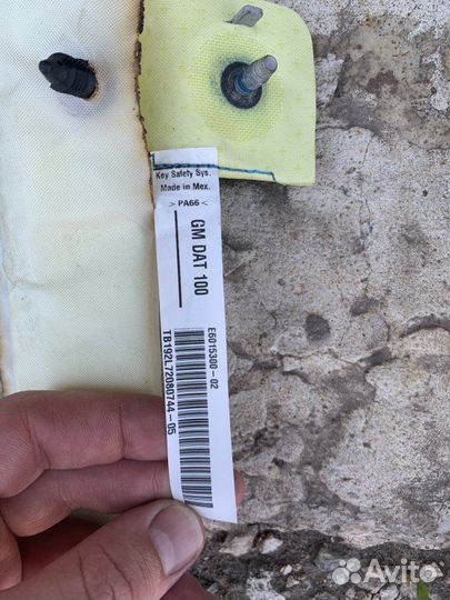 Подушка безопасности Chevrolet Captiva