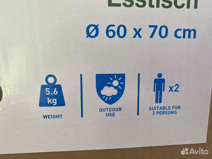 Набор садовой мебели. 2 стула+стол