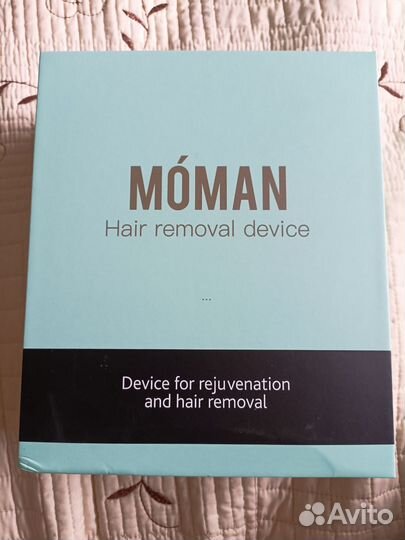 Фотоэпилятор для удаления волос лазерный