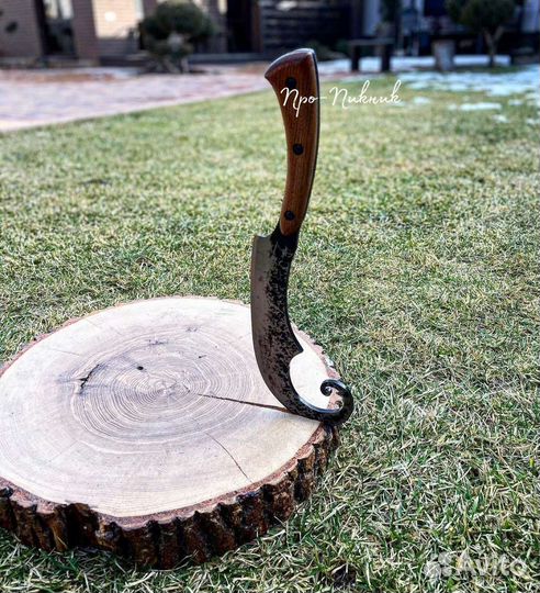 Топор Гиймякеш