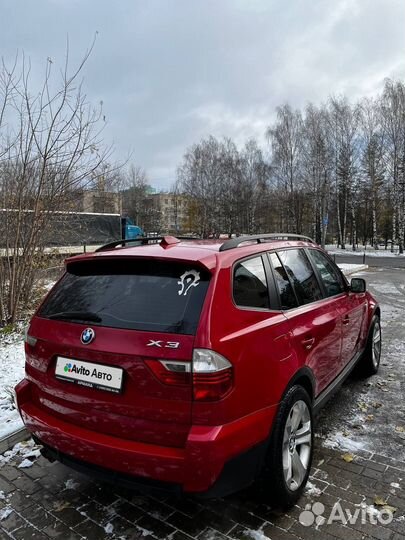 BMW X3 2.5 AT, 2007, 290 000 км