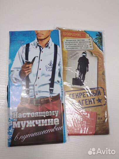 Обложка для паспорта