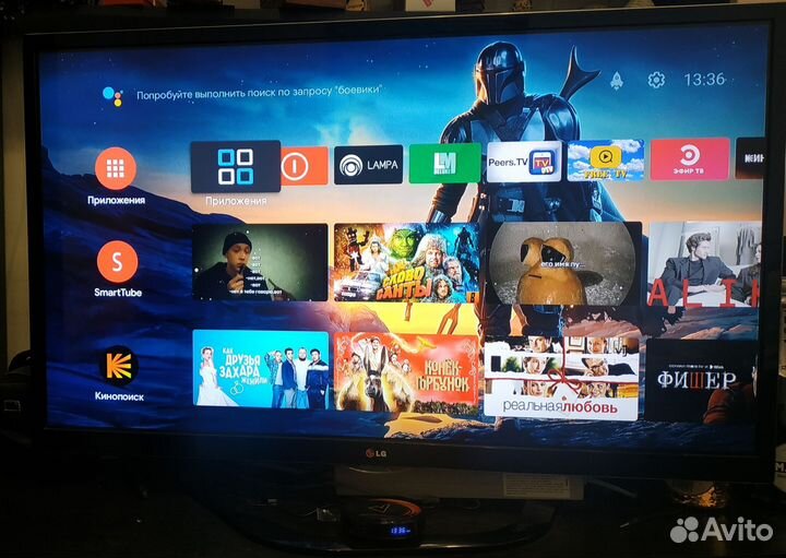 TV-box настроенные