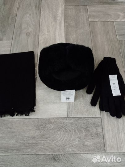 Шапка ушанка военная перчатки и шарф