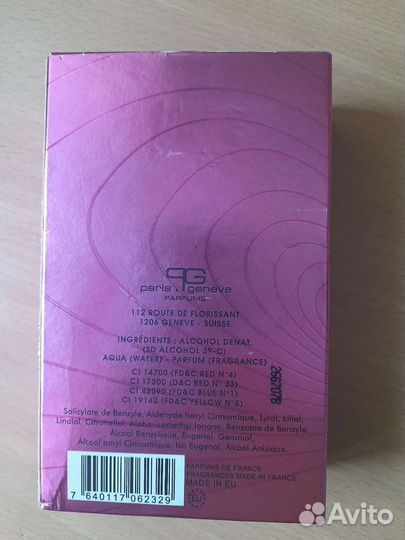 Туалетная вода, Womanence