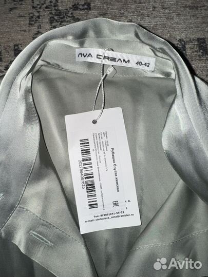 Блузка рубашка женская