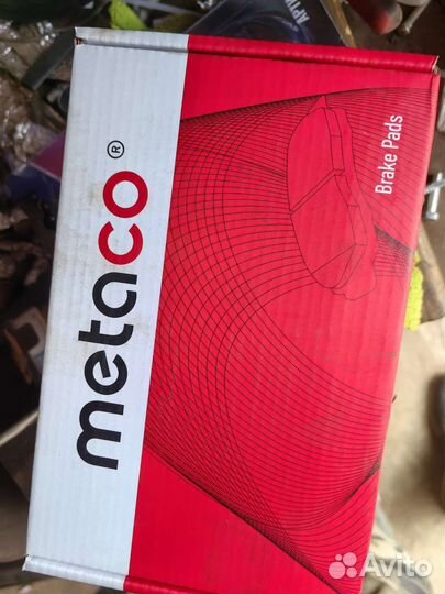 Тормозные колодки передние тойота