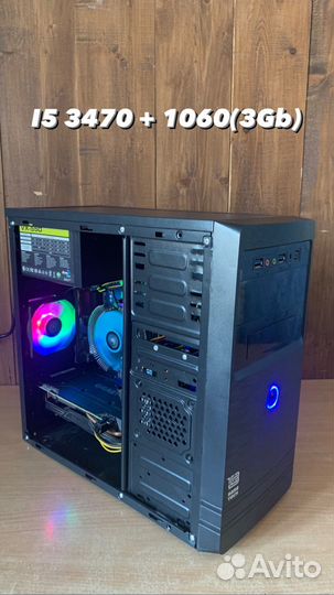 Игровой компьютер