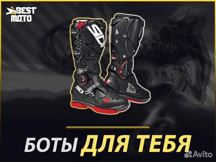Мотоботы sidi crossfire 2 SM Black